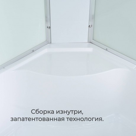 Душевая кабина D5080 LED