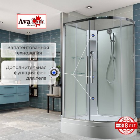 Душевая кабина EM3812LNT без крыши прозрачная