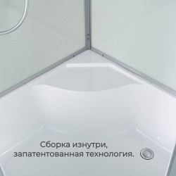 Душевая кабина D5012R стандартная