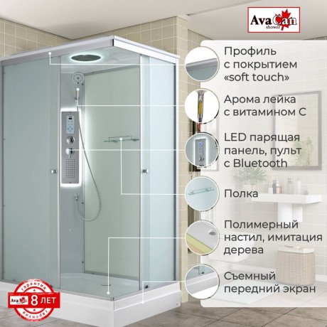 Душевая кабина CK2911LED