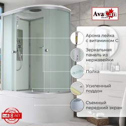 Душевая кабина D5012L стандартная
