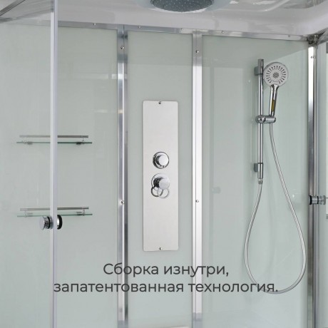 Душевая кабина V5015 стандартная