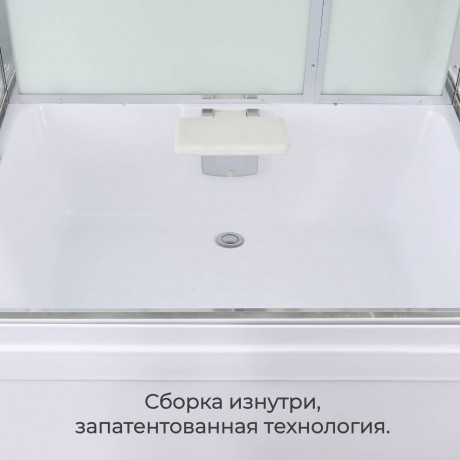 Душевая кабина V5015LED