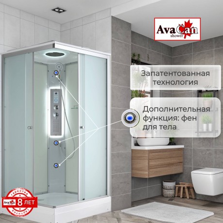 Душевая кабина CK2080LED
