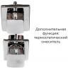 Душевая кабина CK2080N без крыши
