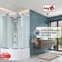 Душевая кабина EM5080N без крыши