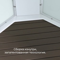 Душевая кабина EM2090 стандартная