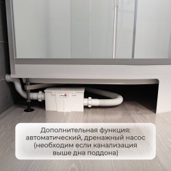Душевая кабина EM2090NT без крыши прозрачная