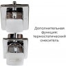 Душевая кабина Z2912
