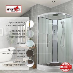 Душевая кабина EM2011T стандартная прозрачная