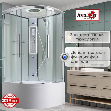 Душевая кабина EM5010LEDT прозрачная