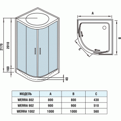 Душевая кабина WeltWasser WW500 Werra 1002 100x100 10000003227 профиль Хром стекло прозрачное
