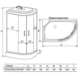 Душевая кабина Erlit ER351226L-C3-RUS