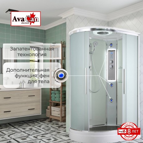 Душевая кабина EM2811RLED
