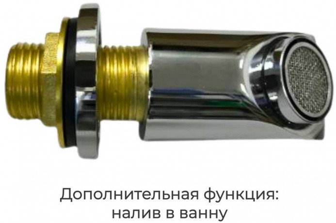 Душевая кабина K2080N без крыши