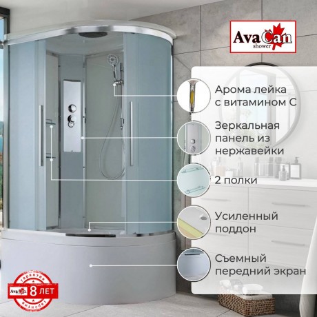 Душевая кабина EM5812L стандартная