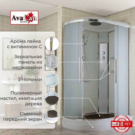 Душевая кабина EM2912R стандартная