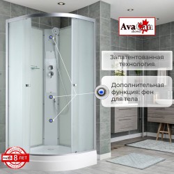Душевая кабина C2010 N без крыши