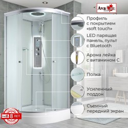 Душевая кабина C2010 LED