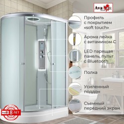 Душевая кабина C2012R LED