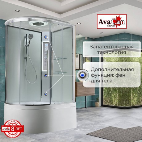 Душевая кабина EM5912RLEDT прозрачная