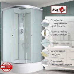 Душевая кабина C3010 стандартная