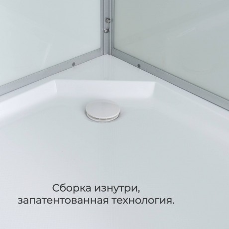 Душевая кабина D2012R N без крыши