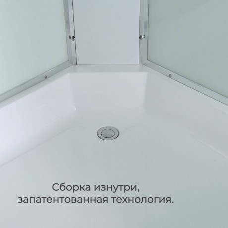 Душевая кабина C3080 N без крыши