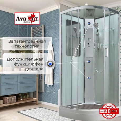 Душевая кабина A2010 стандартная