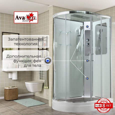 Душевая кабина A2812R стандартная