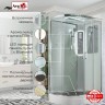 Душевая кабина A2812RLED