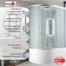 Душевая кабина C5012R LED