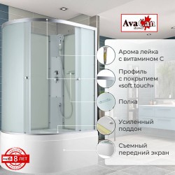 Душевая кабина C5012R N без крыши